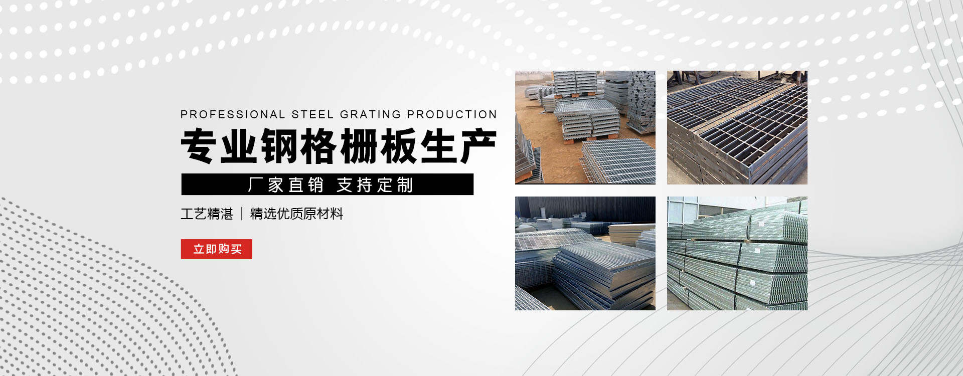 北辰test123_COPY